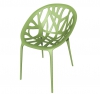 Sedia Vegetal by Vitra